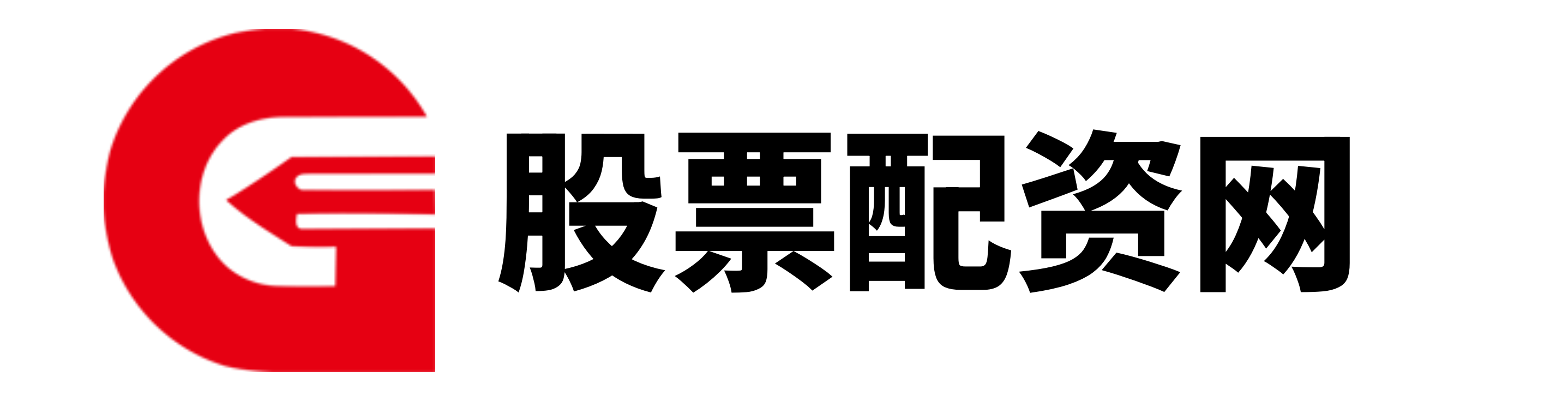冠达配资